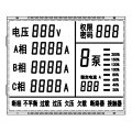 Custom ARKLED 105*87 HTN LCD Display