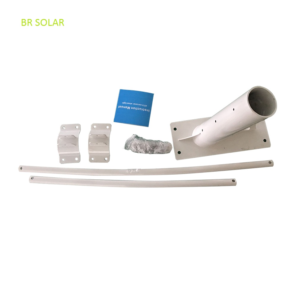 80W Integrated Solar Street Light 80W Integrated Solar Street Light