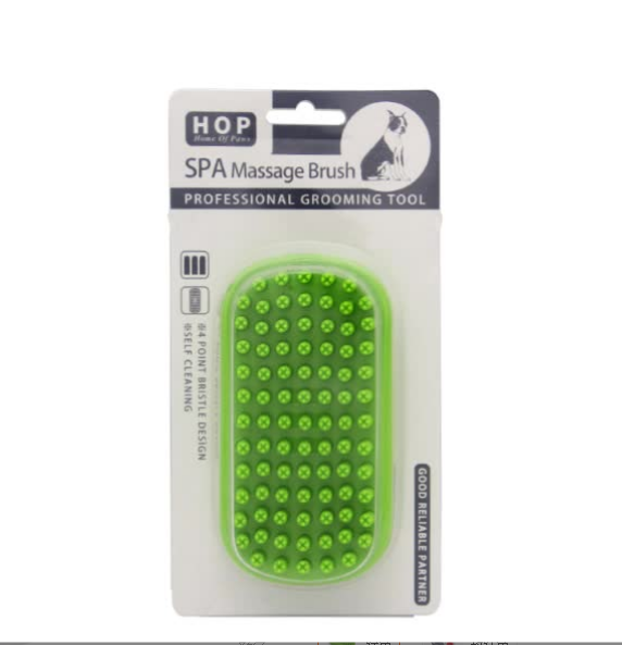 Brush Green Png
