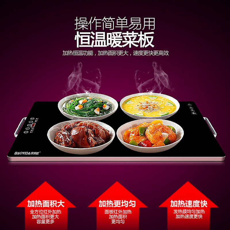 New Smart touch induction cooker hot pot Tempered glass Induction Cookers Radiation protection waterproof electric cooker hotpot