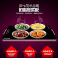 New Smart touch induction cooker hot pot Tempered glass Induction Cookers Radiation protection waterproof electric cooker hotpot