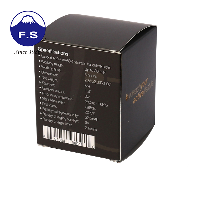 Oem Custom Recycled Paper Box Printing Cosmetic Box