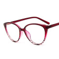 Fashion Women Cat Eye Plastic Eyeglasses Frame Men Optical Glasses Frame Retro Computer Transparent Clear Glasses