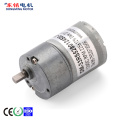 33mm DC SPUR GEAR MOTOR