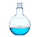 1pcs Standard frosted mouth19# 24# 29#single - mouth distillation flask with flat - bottom glass capacity 50ml to 2000ml