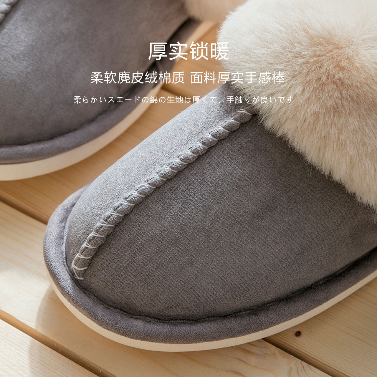 fujin New Autumn Winter Women Men Slippers Bottom Soft Home Shoe Cotton Slippers Indoor Slip On Slides Comfortable Shoe Slippers