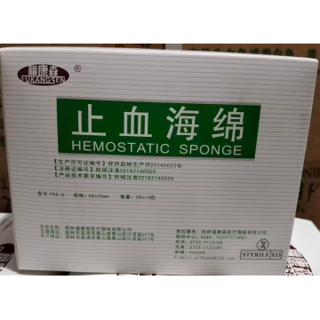 Advanced Hemostatic Sponge for Medical Use
