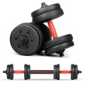 1 Pair Dumbbell Bars Gym Lifting Weight Barbell Dumbbell Handles 46cm