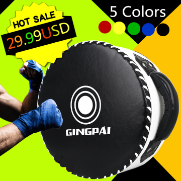 PU Boxing Shield Target Big Sanda Round Heavy Fighting Training Chest Protection Target Taekwondo Foot Punching Curve Focus Pads