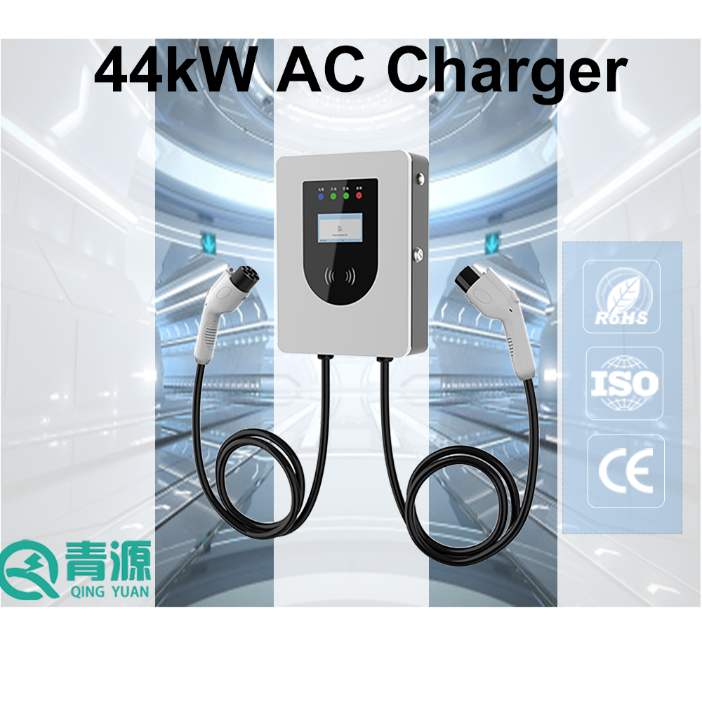 44Kw Pole Mounted installtion AC Electric Cars Charger