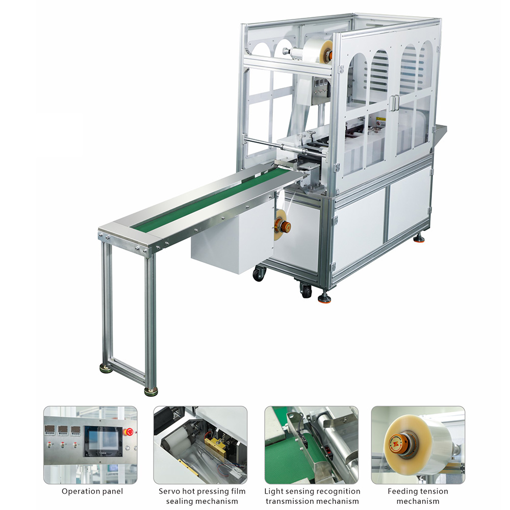 PLC Medical Side Sealing Machine