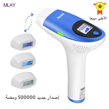 Mlay IPL depilador a laser hair removal machine pigmentation apparatus with 500000 shots bikini hair remover epilador for women