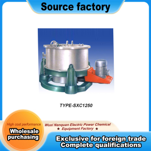 SXC1250 Three Foot Sedimentation Centrifuge