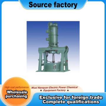 XJ Type Sugar Centrifuge