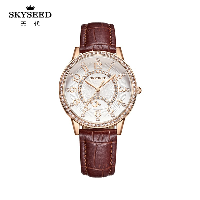 SKYSEED Light luxury diamond dial simple temperament watch