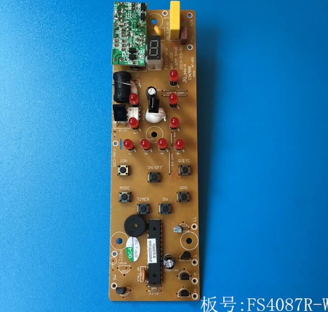 FS4087R-W FS4087RI-W Stand Fan Parts Electronic PC circuit board