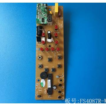 FS4087R-W FS4087RI-W Stand Fan Parts Electronic PC circuit board