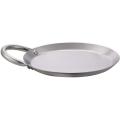ARC 8.25" Round Stainless Steel Comal