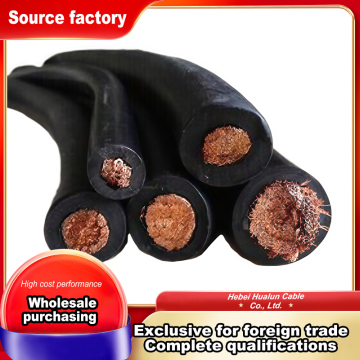 Durable Rubber Covered Welding Machine Cable
