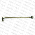 Tie rod assy(Tie rod end assembly)-Bashan ATV BS200S-7