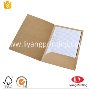კრაფტის საქაღალდე kraft folder
