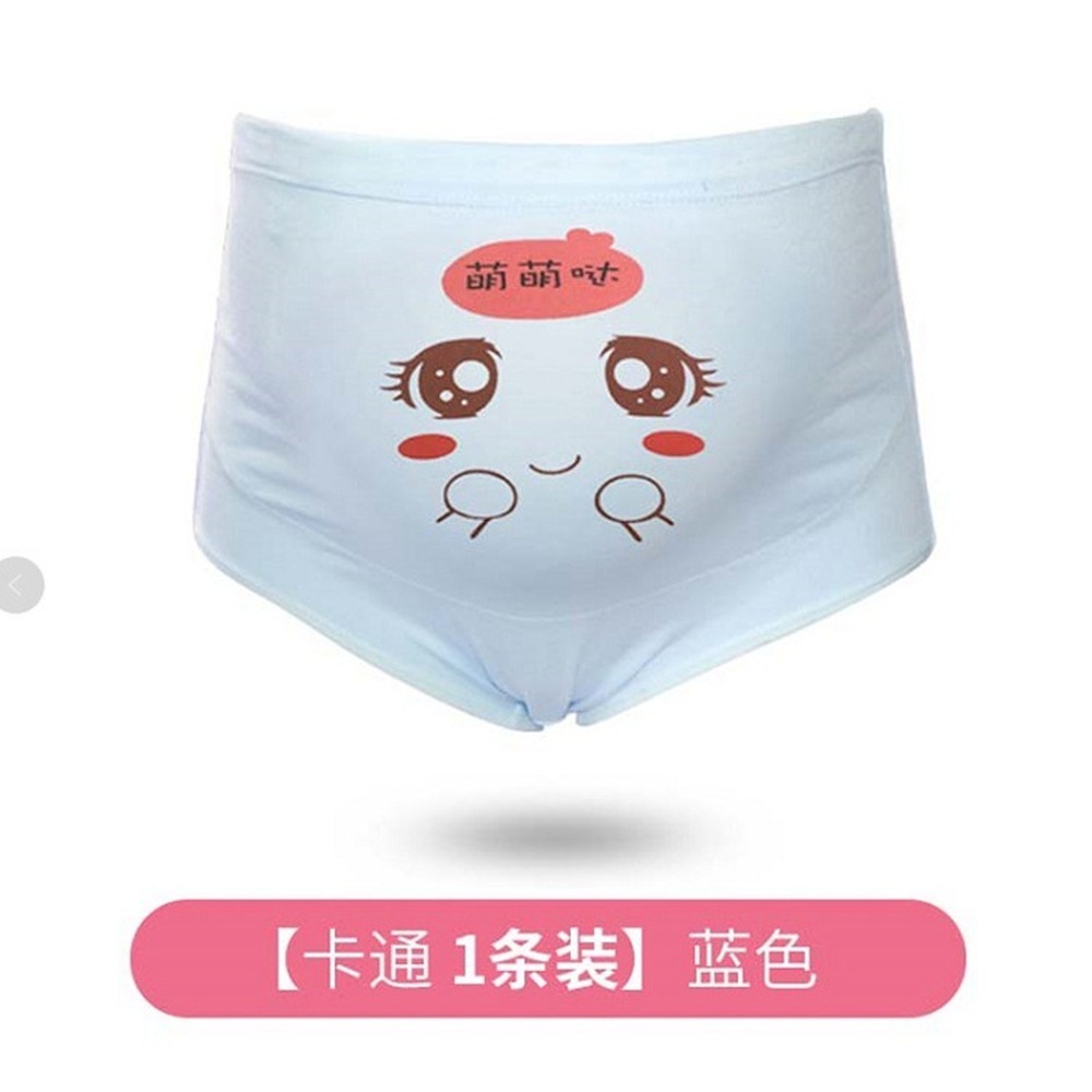 Cute Cotton Maternity Panties High Waist Panties for Pregnant Women XXXL Maternity Underwear Pregnancy Briefs Women Clothes