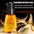 Super Curl Defining Booster Curl Styling Essence Hair Treatment Dry Spray Hair Hair Essence Hair Conditioner Protection Boo W1Y5