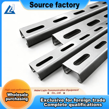 Images of Solar C-channel Steel