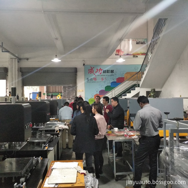 Embossing Machine 1 Embossing Machine 1