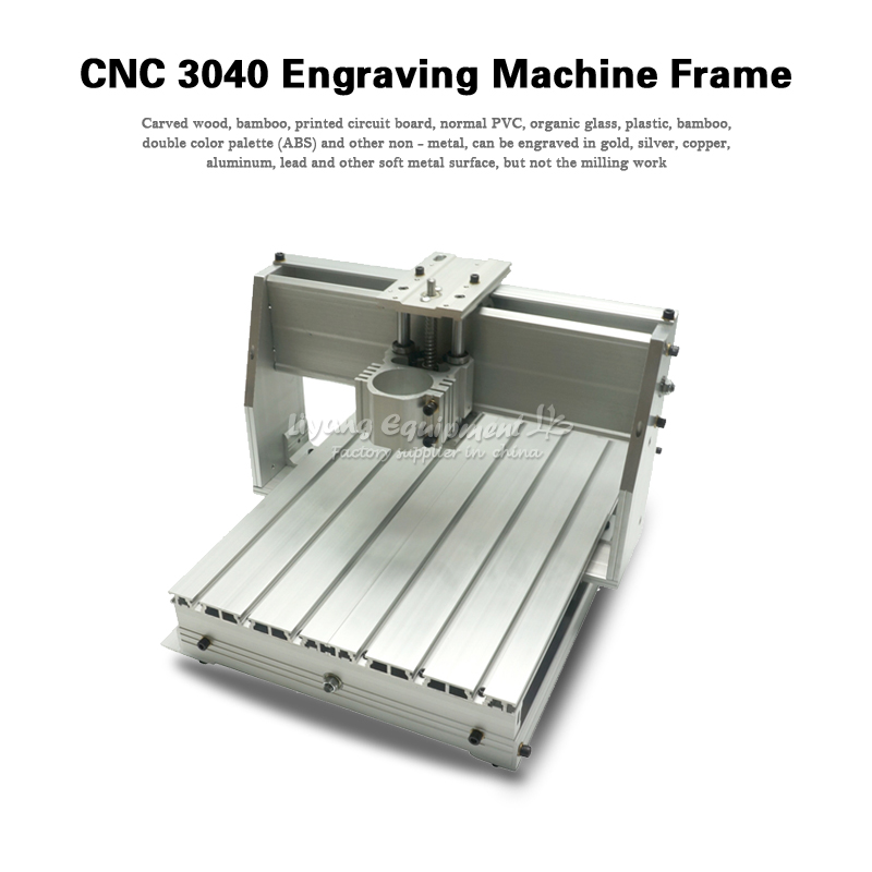 CNC3040 Z-DQ Ball Screw cnc milling machine frame Engraver woodworking machinery parts