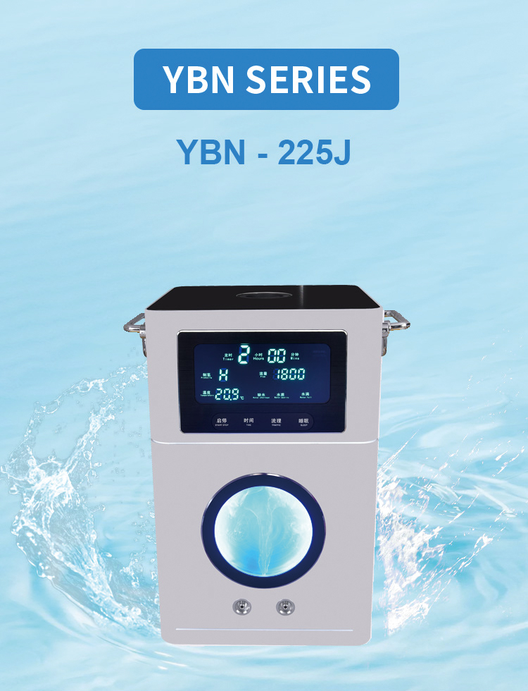 Hydrogen Breathing Machine