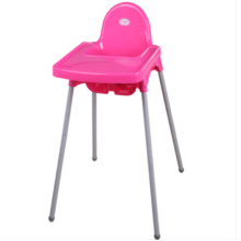Classic Infant High Dining Chair