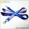 10 year customized keychain Lanyard with your logo