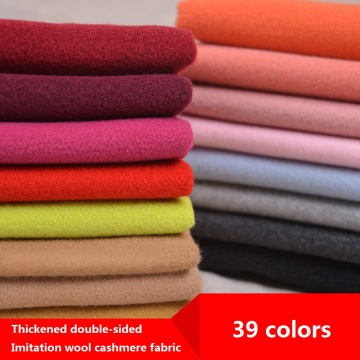 Thickened double sided Imitation wool cashmere fabric tweed cloth soft winter clothing DIY coat material 150*50cm