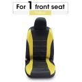 1 seat-Yellow