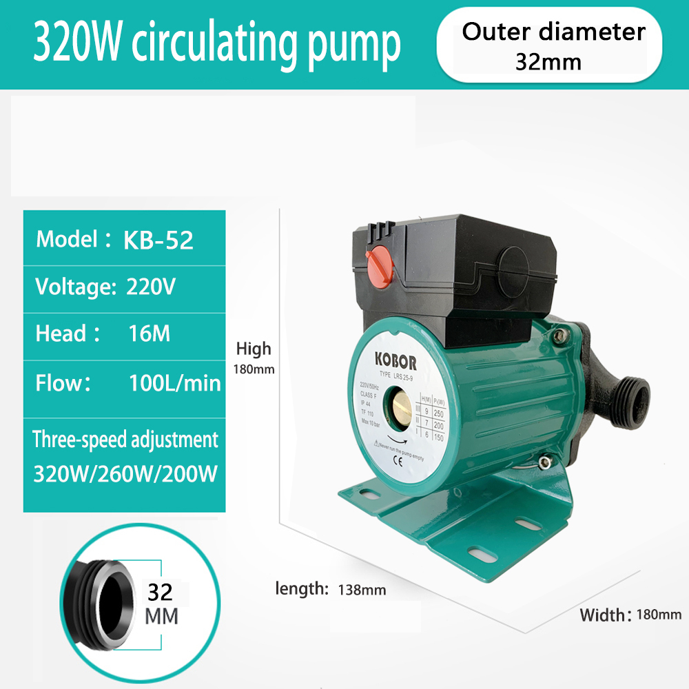 100W 250W 320W Central Heating hot water circulating pump super static heater pump for heating central heating boiler