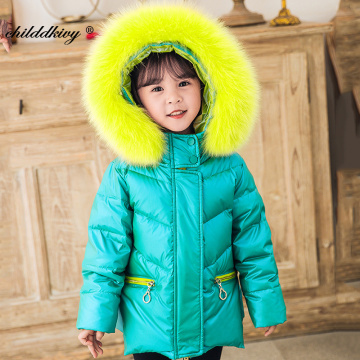 Girls Winter Snowsuit Children's Down Jacket for Girls warm Kids Baby Coat Clothes Hooded thicken cute Baby girl Outerwear 2-8 Y
