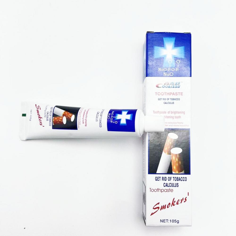 Kid Tooth Paste 9