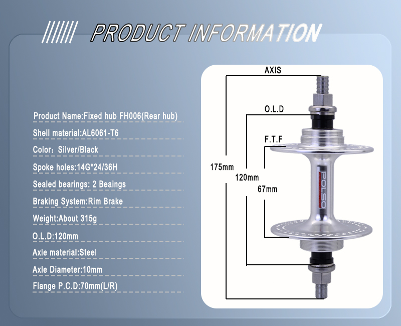 Track Bike Hub