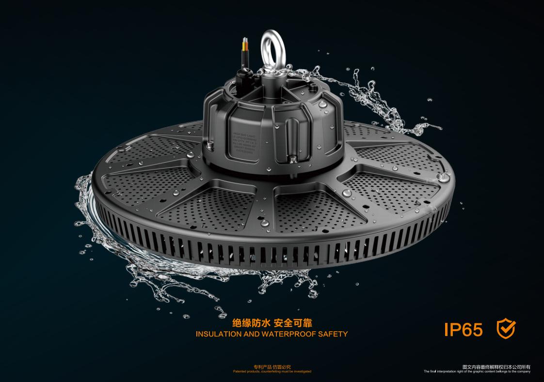 UFO Insulated Safety High Bay Light (3)