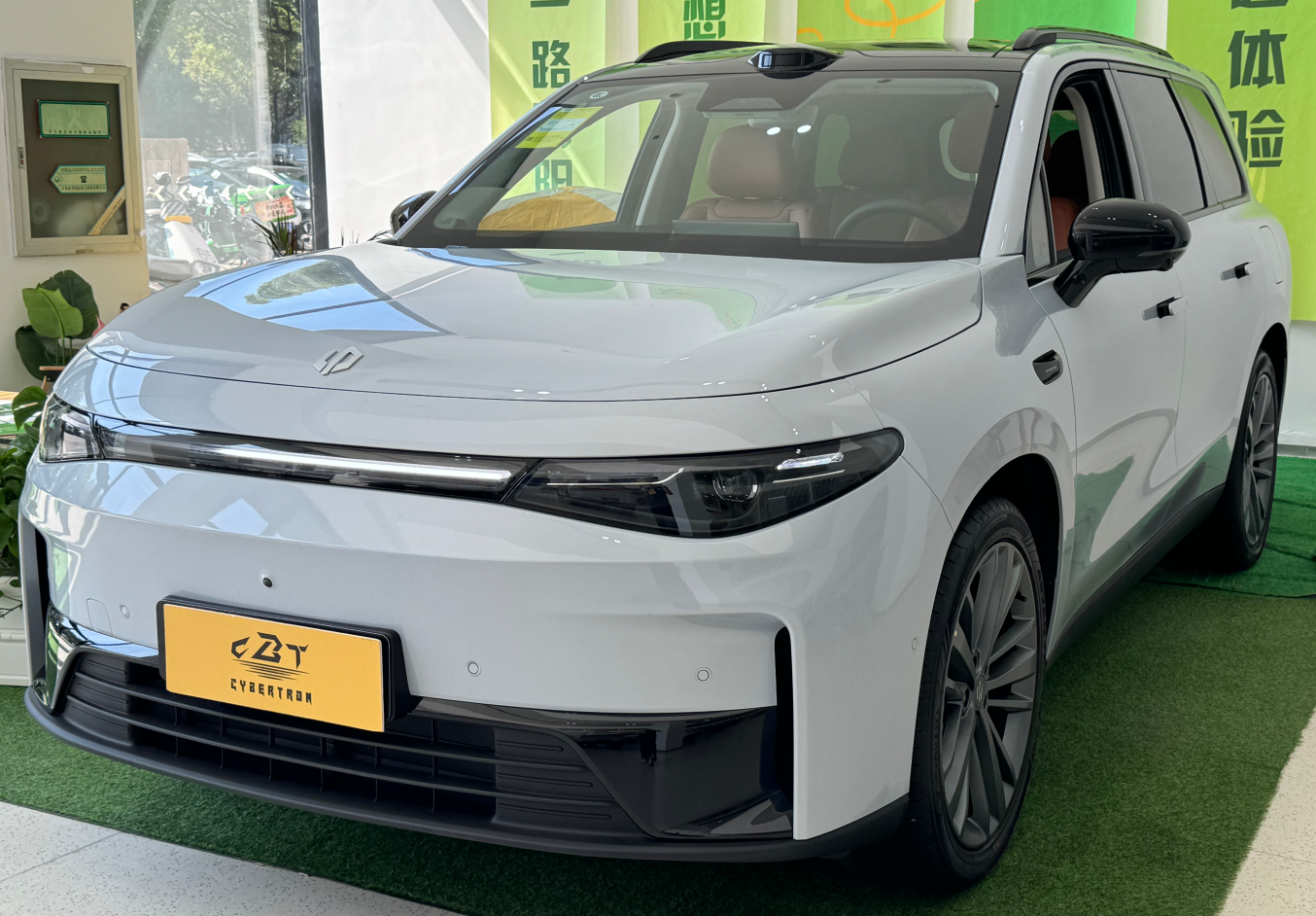 Active Noise Cancellation