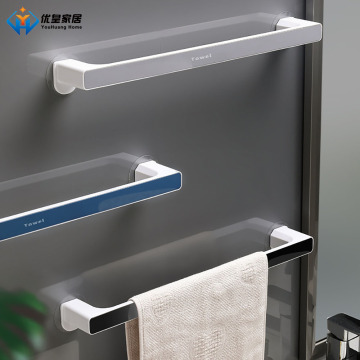 Self-Adhesive Solid Color MultifunCtional Towel Rack Wall-Mounted Kitchen Rag And Bathroom Accessories Storage Rack Size 25.7CM
