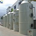 Acid waste gas purification equipment