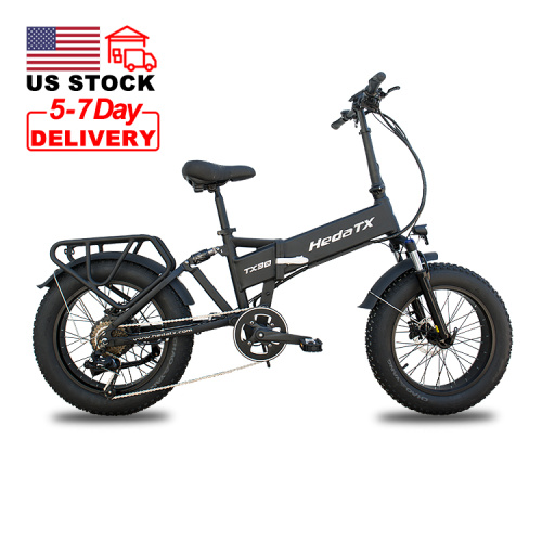 Versatile Electric Foldable Bicycle Manufacturer Versatile Electric Foldable Bicycle from China