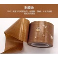 PTFE glass fabric tape with adhesive self adhesive