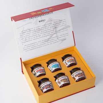 Elegant Premium Ham Condiment Gift Pack