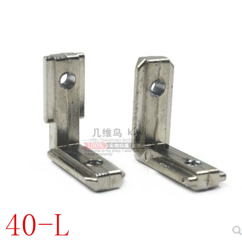 10pcs 40 series L Shape Type Interior Inner Corner Connector Joint Bracket for 4040 Aluminum Profile with slot 8mm with screw