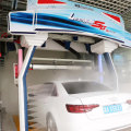 Leisuwash SG Automatic Touchless Car Wash Equipment