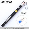KELUSHI 30mW Red laser light source Fiber Optic Visual Fault Locator Cable Tester 2.5mm general LC/FC/SC/ST Adapter for CATV