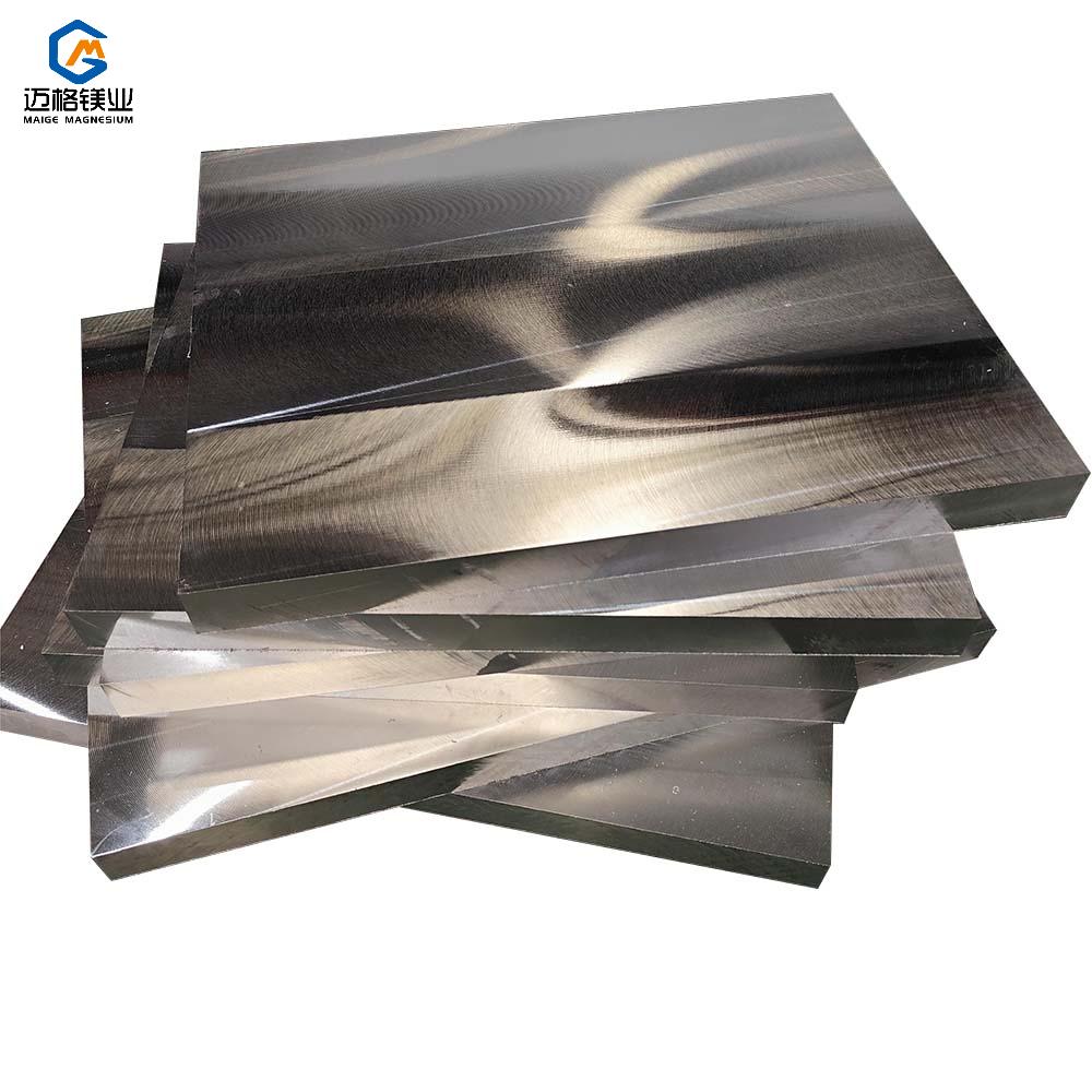 Low Density AZ31B Magnesium Alloy Sheet for Aerospace Applications